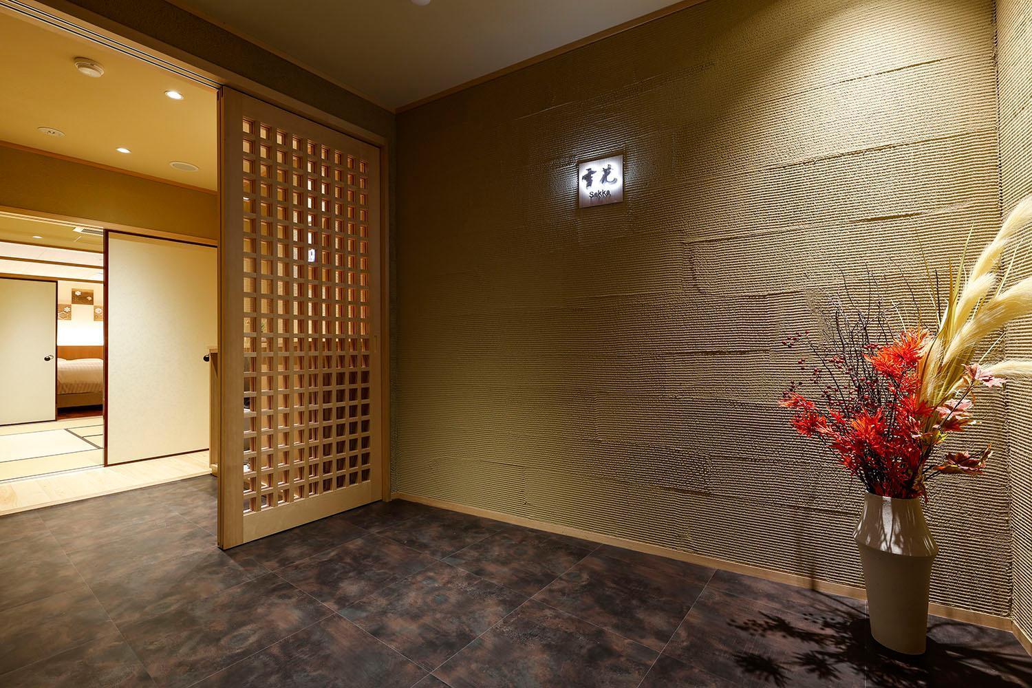 Yuraku Kinosaki Spa & Gardens Тойоока Екстер'єр фото